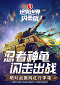 男子买层房收房得知只盖到层